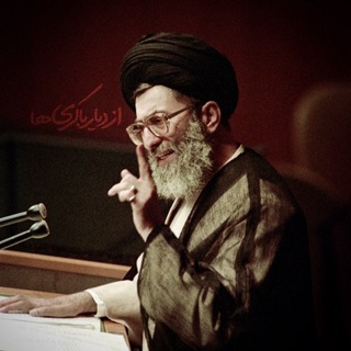 Telegram profile photo for از دیار باکریها