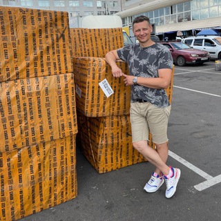 Telegram profile photo for Байер ТЯК / садовод / южные ворота