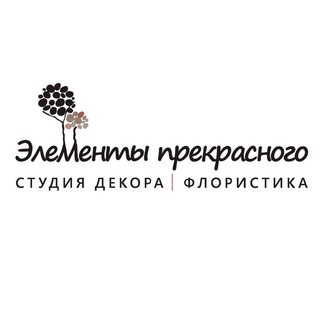 Telegram profile photo for Элементы прекрасного