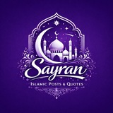 Telegram profile photo for 𓆩 ѕαуяαη 𓆪