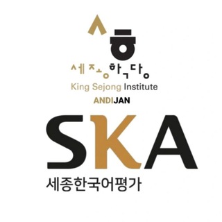 Telegram profile photo for SKA | Andijan ️
