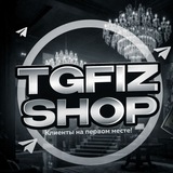 Telegram profile photo for Tg Fiz Shop