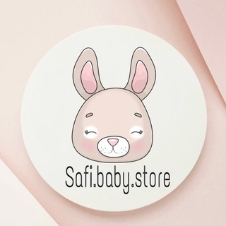 Telegram group profile photo for Safina.baby.store_