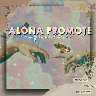 Telegram profile photo for ALONA PROMOTE