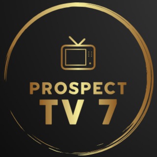 Telegram profile photo for Prospect TV 7