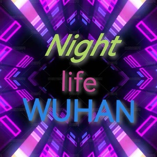 Telegram profile photo for 砂舞ktv摸摸唱特色夜场实时反馈频道