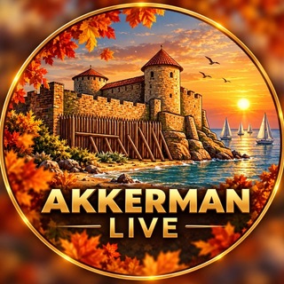 Telegram profile photo for Аккерман LIVE🇺🇦