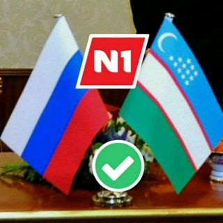 Telegram group profile photo for ИШ ВА КВАРТИРА ЕЛОН