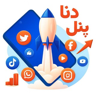 Telegram profile photo for خدمات مجازی | خرید استارز