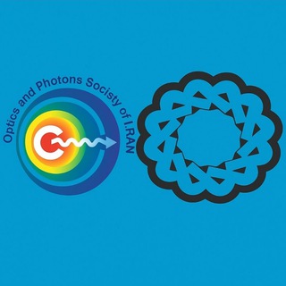 Telegram profile photo for سی و دومین کنفرانس اپتیک و فوتونیک و هجدهمین کنفرانس مهندسی و فناوری فوتونیک ایران