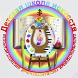 Telegram profile photo for ДШИ ДВГИИ