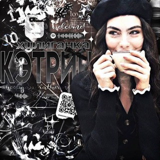 Telegram profile photo for Хуᴧиᴦᴀнᴋᴀ ᴋ϶ᴛᴩин🧡