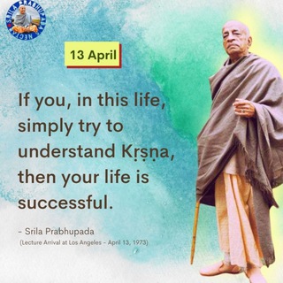 Telegram profile photo for The Bliss Of Krishna Consciousness