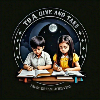 Telegram profile photo for GIVE AND TAKE (TNPSC) (TDA's GROUP)
