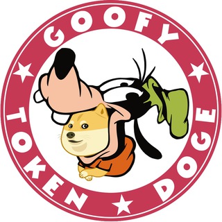 Telegram profile photo for GoofyDoge Announcement