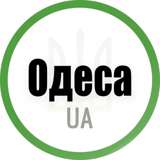 Telegram profile photo for Одеса UA