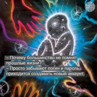 Telegram profile photo for Живые! Океан