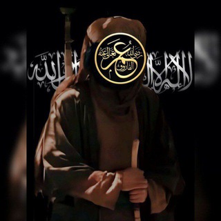 Telegram profile photo for عُمَــر بْنُ الخَطَــاب