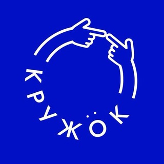 Telegram profile photo for кружок по интересам