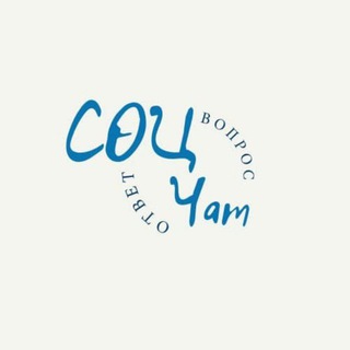 Telegram profile photo for Социалка. Щелково