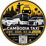 Telegram profile photo for 出租车。Taxi Ex25。如果有人需要在25个省份租用24小时出租车,📲请联系我。