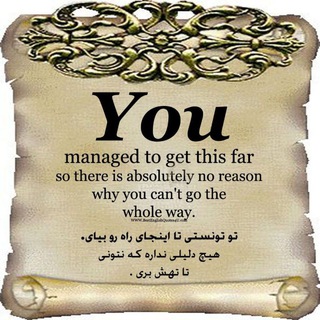 Telegram profile photo for درس ۲۰ 504 واژه با فیلم
