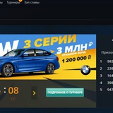 Telegram profile photo for казино с живой рулеткой и высоким бонусом на депозит
