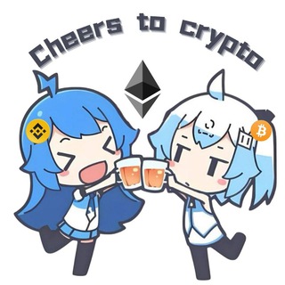 Telegram profile photo for Cheers to crypto 🍻🇨🇳Calls