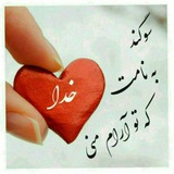 Telegram profile photo for 💖🌸املاک آرامش🌸💖