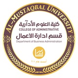 Telegram profile photo for قسم ادارة الاعمال/ رئاسة القسم