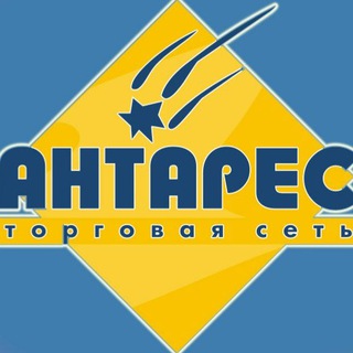 Telegram profile photo for ТД "АНТАРЕС" 🛁