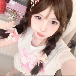 Telegram profile photo for 苏音顶尖仿真粉