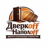 Telegram profile photo for Закажи здесь Полы и Двери