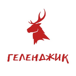 Telegram profile photo for 🏃Dикие трейлы в Геленджике🏃♀️