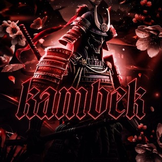 Telegram profile photo for KambekS Team