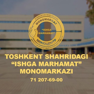 Telegram profile photo for "Ishga marhamat" monomarkazi | rasmiy kanal
