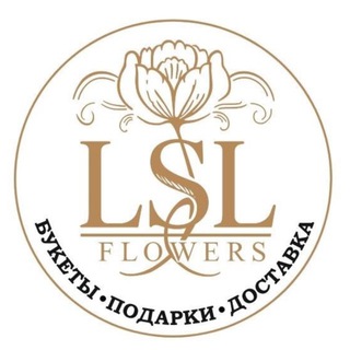 Telegram profile photo for LSL Flowers/ Цветы