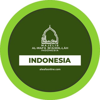 Telegram profile photo for Majelis Al-Wafā Bi'ahdil-lāh