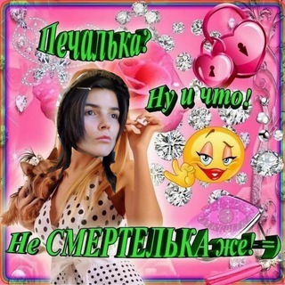 Telegram profile photo for Сербский фильм