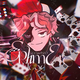 Telegram profile photo for 𝙀𝙋𝙃𝙀𝙈𝙀𝙍𝙀|info