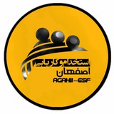 Telegram profile photo for اصفهان استخدام