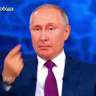 Telegram group profile photo for Чат Мнения Дня