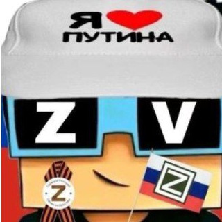 Telegram profile photo for Крутіе