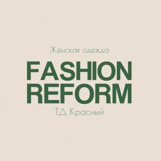 Telegram profile photo for Fashion Reform 22