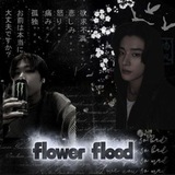 Telegram profile photo for Flower flood info