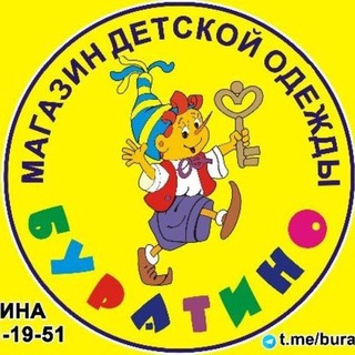 Telegram profile photo for Buratino Buxoro