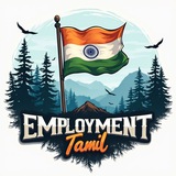 Telegram profile photo for Kumari Tnpsc