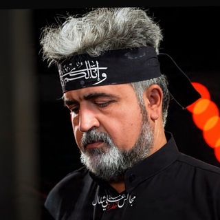 Telegram profile photo for قطرة ||مـجالس مـلا عـلـي شـلال