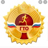 Telegram profile photo for ГТО Норильск!
