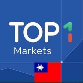 Telegram profile photo for TOP1 交易領袖聯盟